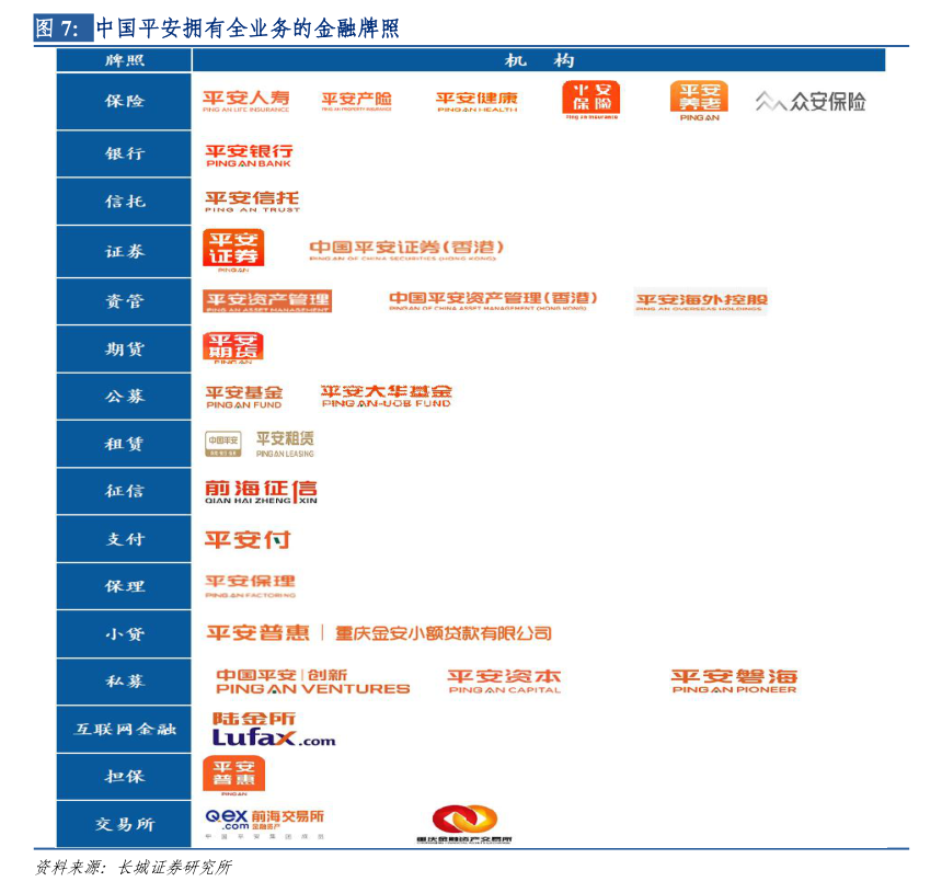 山大地緯2026年第一次臨時(shí)股東會(huì) 聚焦計(jì)算機(jī)軟硬件及外圍輔助設(shè)備戰(zhàn)略升級(jí)